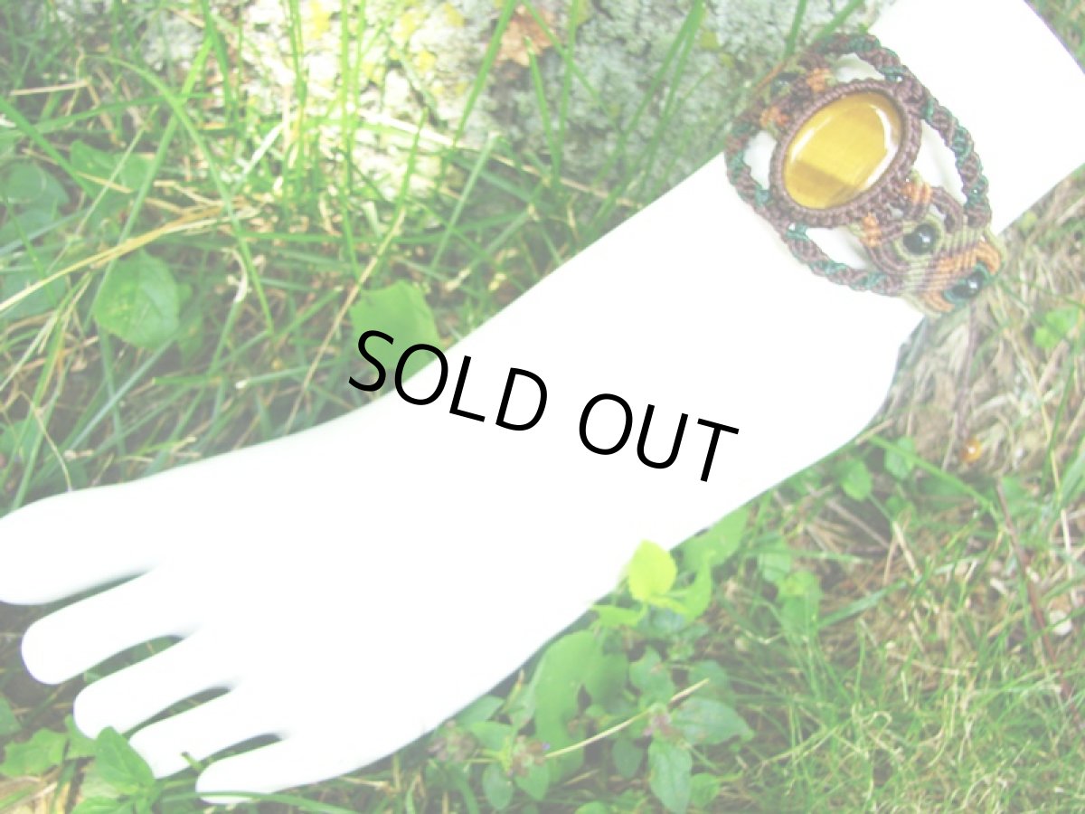 画像4: 自己実現の石タイガーアイ＆ブラックタイガーアイのマクラメ編みブレスレット/アンクレット＊ヒッピー＊ナチュラル派アクセ (4)