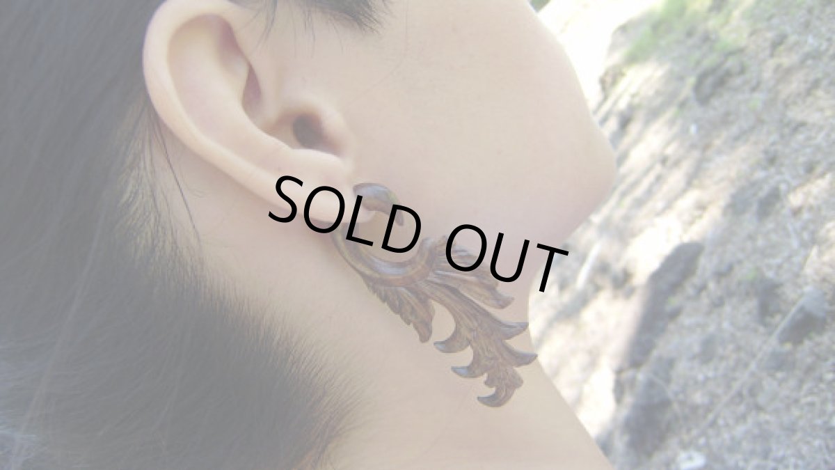 画像5: 全長6.2cm!!エスニックデザイン♪トライバル木彫りピアス/フェイクボディピアス*天然素材*ベリーダンス衣装 (5)