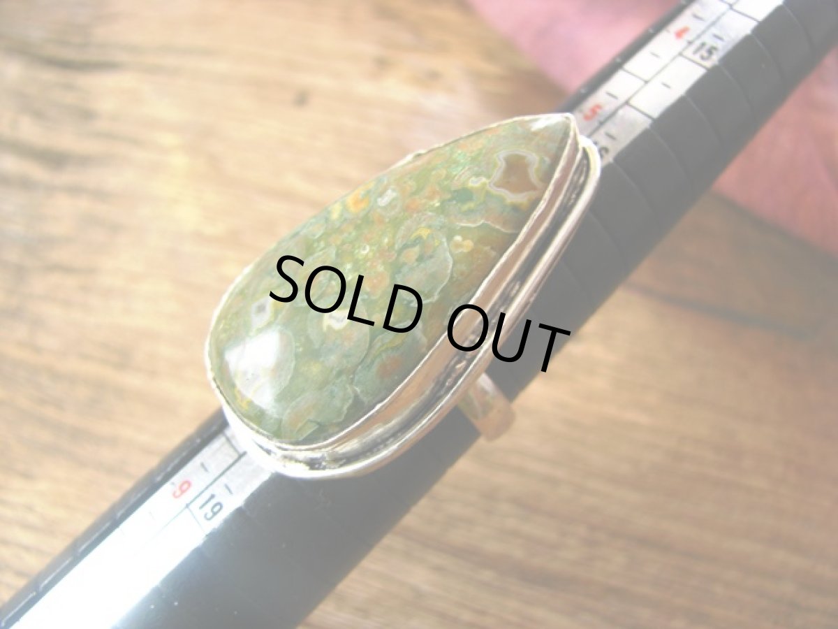 画像2: BIG!!心身を安定した状態へ導くリョーライト/ライオライトの指輪リング14号*エスニック*シルバー (2)