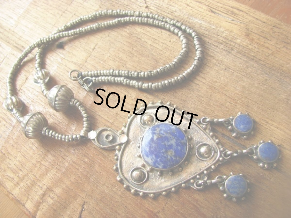 画像4: 日本より発送♪在庫1点のみ♪砂漠の遊牧民アフガンビンテージネックレス/ラピスラズリ*トルクメン*ベリーダンス*大人エスニック (4)