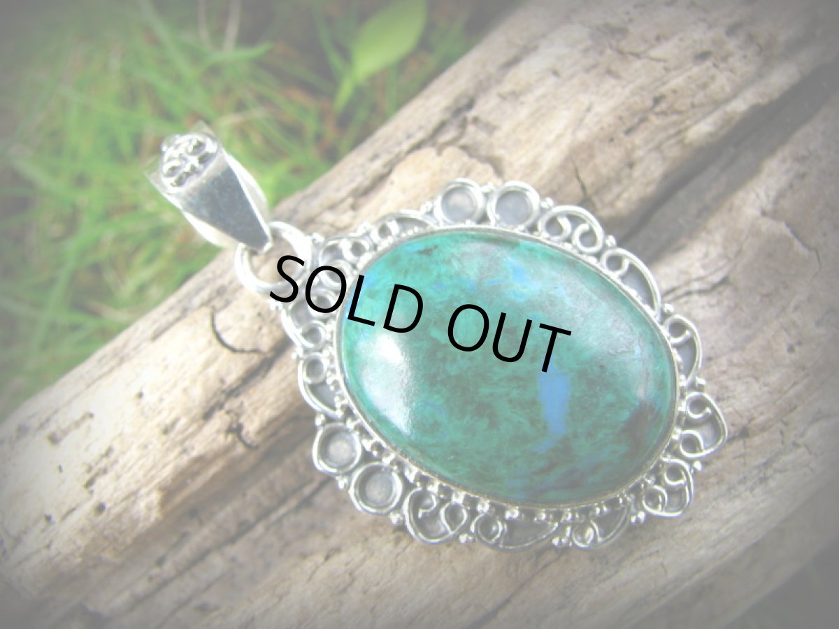 画像3: 青い地球色♪上質クリソコラのシルバーペンダントトップ*クリソコーラ*ネイティブアメリカン*シルバー925 (3)
