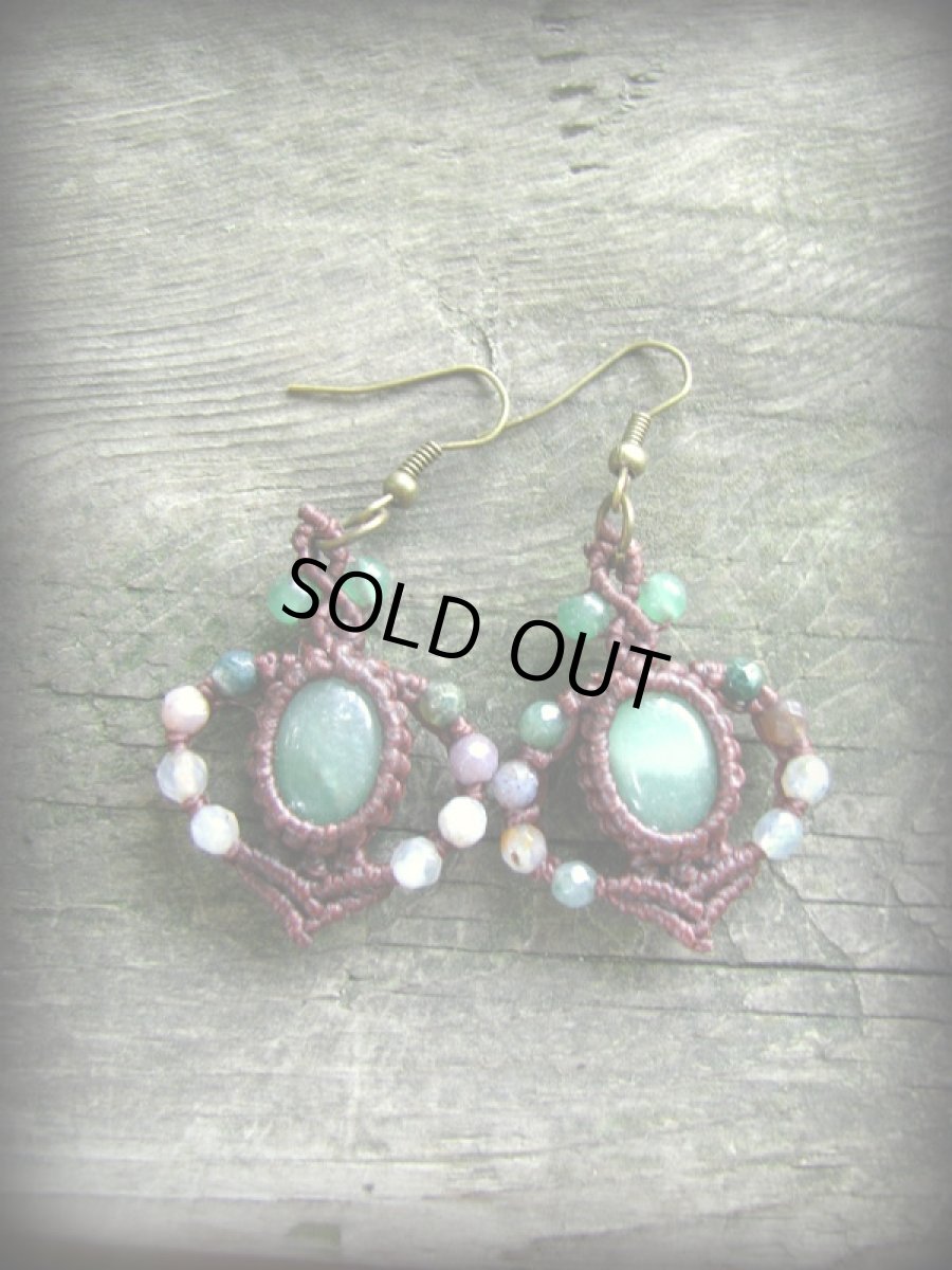 画像4: 癒しの天然石アベンチュリンのマクラメ編みピアス*ボヘミアン*ヒッピー*エスニック (4)