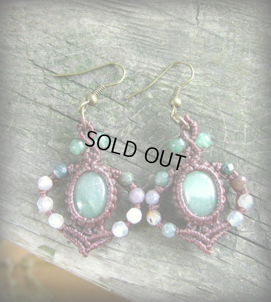 画像2: 癒しの天然石アベンチュリンのマクラメ編みピアス*ボヘミアン*ヒッピー*エスニック (2)