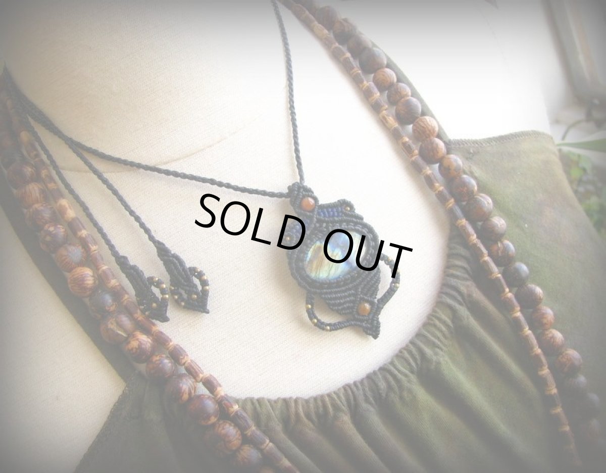 画像15: オーロラ色★夢の実現をサポートするラブラドライト＆カーネリアンのハンドメイド手編みネックレス*マクラメ*天然石 (15)