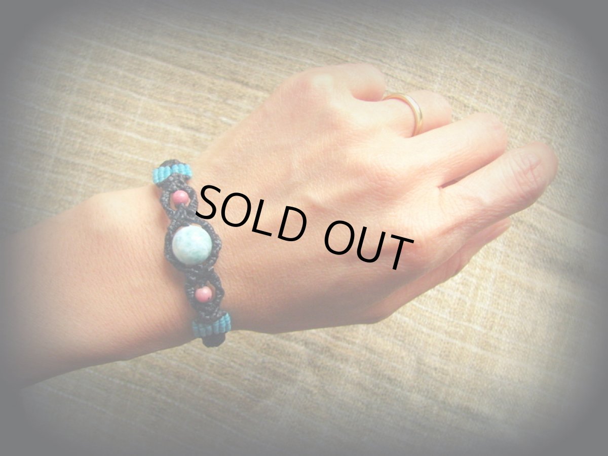 画像8: ドミニカ産ラリマー＆ロードナイトのマクラメ編みブレスレット*パワーストーン*ハンドメイド (8)