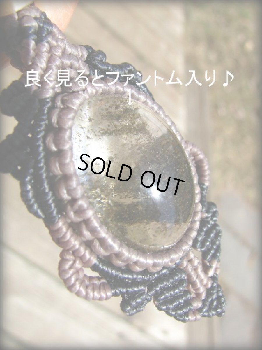 画像10: ファントム入り大ぶりガーデンクォーツのマクラメ編みネックレス*グリーンファントム*庭園水晶*天然石*パワーストーン (10)