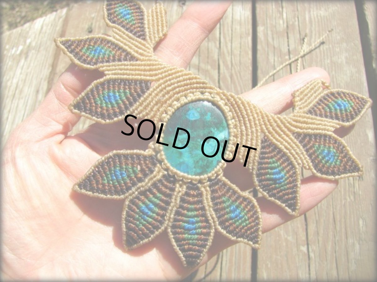 画像6: 青い地球色ペルー産クリソコラのマクラメ編みデザインネックレス/クリソコーラ*パワーストーン (6)