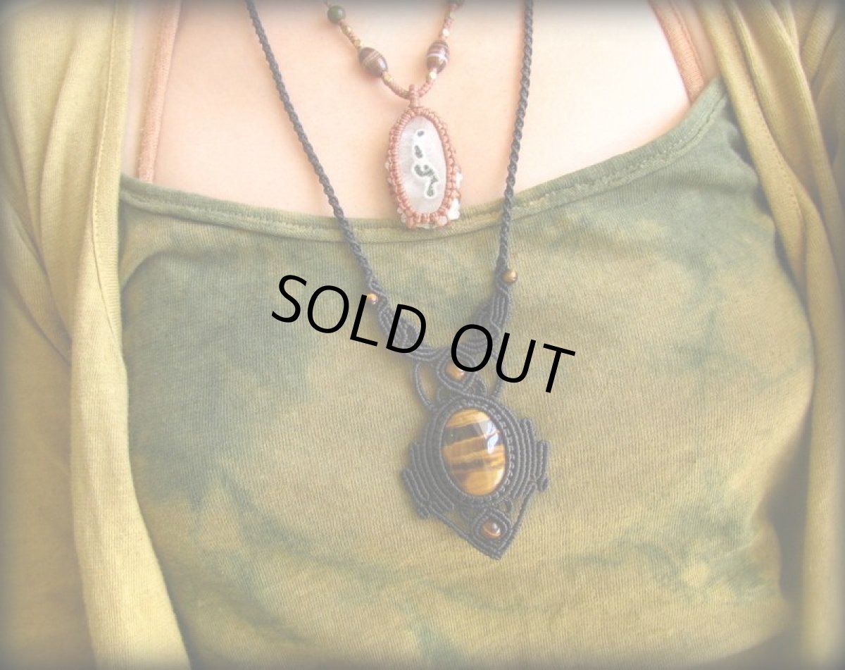 画像17: 1点物★自己実現の天然石★大ぶり上質タイガーアイ★ネックレス★マクラメ★ハンドメイド (17)