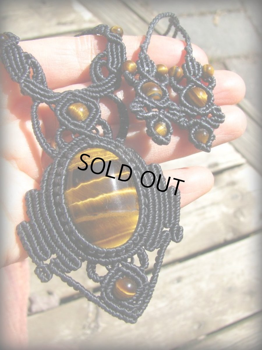 画像11: 1点物★自己実現の天然石★大ぶり上質タイガーアイ★ネックレス★マクラメ★ハンドメイド (11)