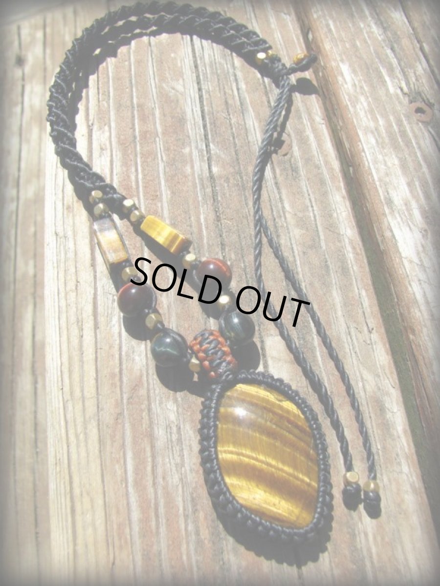 画像4: 自己実現の石★全長4cm大ぶりタイガーアイ虎眼石のマクラメ編みネックレス*パワーストーン*天然石 (4)