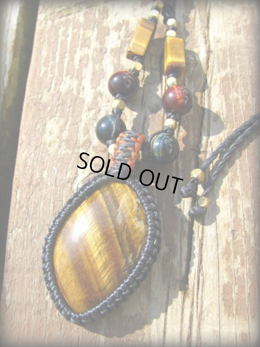 画像5: 自己実現の石★全長4cm大ぶりタイガーアイ虎眼石のマクラメ編みネックレス*パワーストーン*天然石 (5)