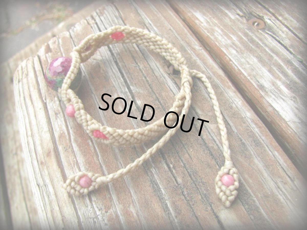 画像9: 大粒ルビーインゾイサイト＆ロードナイトのマクラメ編みブレスレット*天然石パワーストーン (9)