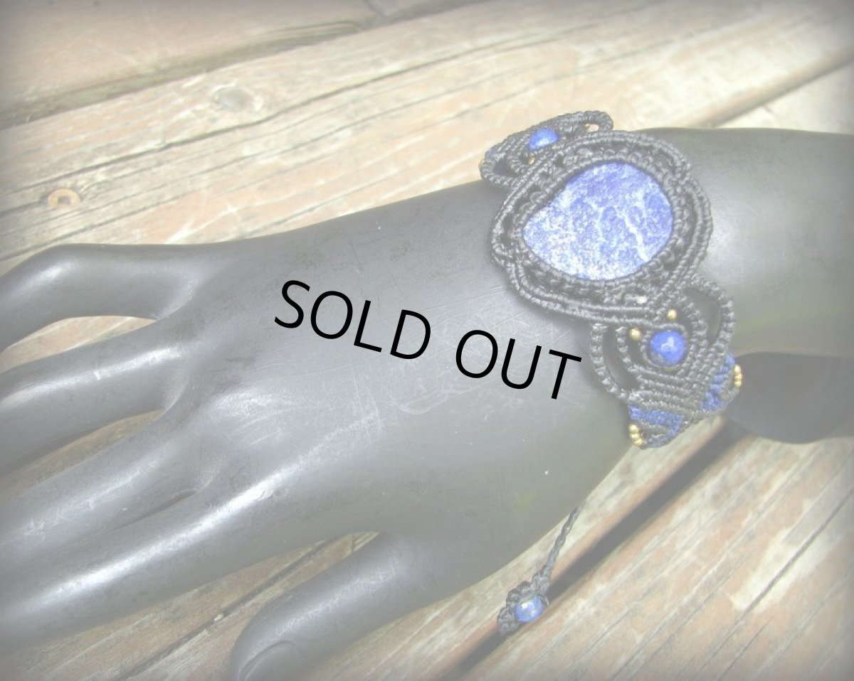 画像5: きらきらパイライト入りアフガン産ラピスラズリ原石のマクラメ編みブレスレット*ボヘミアン/ヒッピー (5)