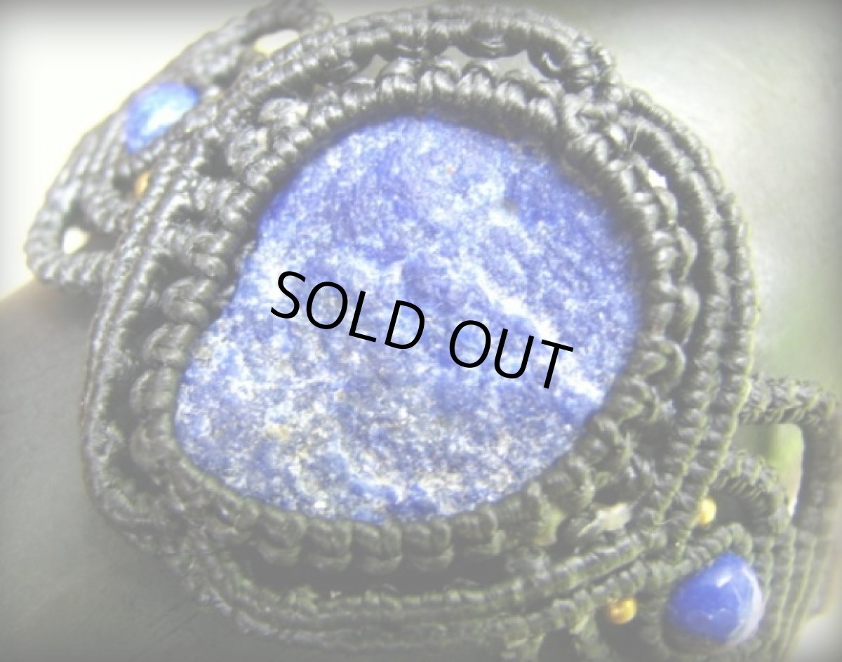 画像10: きらきらパイライト入りアフガン産ラピスラズリ原石のマクラメ編みブレスレット*ボヘミアン/ヒッピー (10)