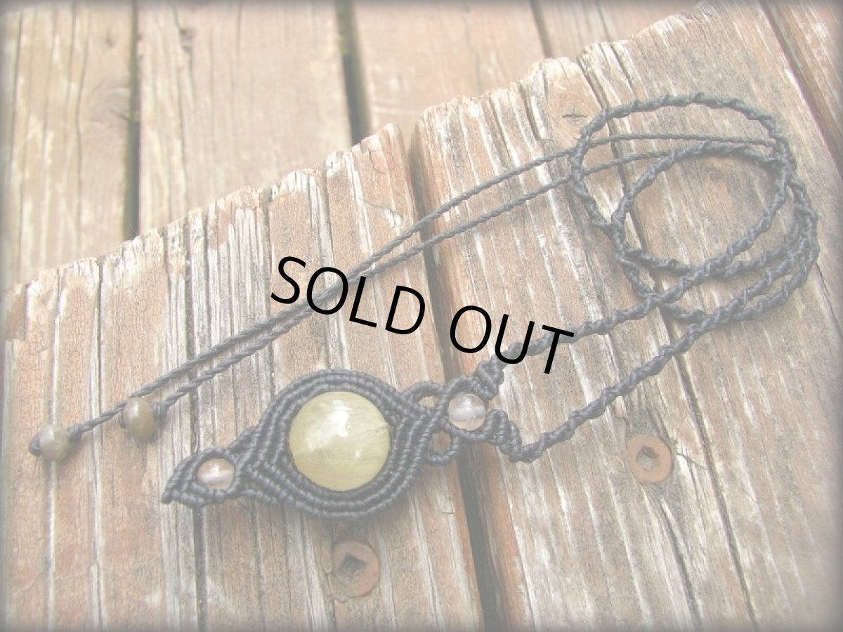 画像7: 仕事運・勝負運アップの石★ゴールドルチルのマクラメ編みネックレス*ゴールデンルチルクォーツ*天然石*パワーストーン*マクラメ (7)