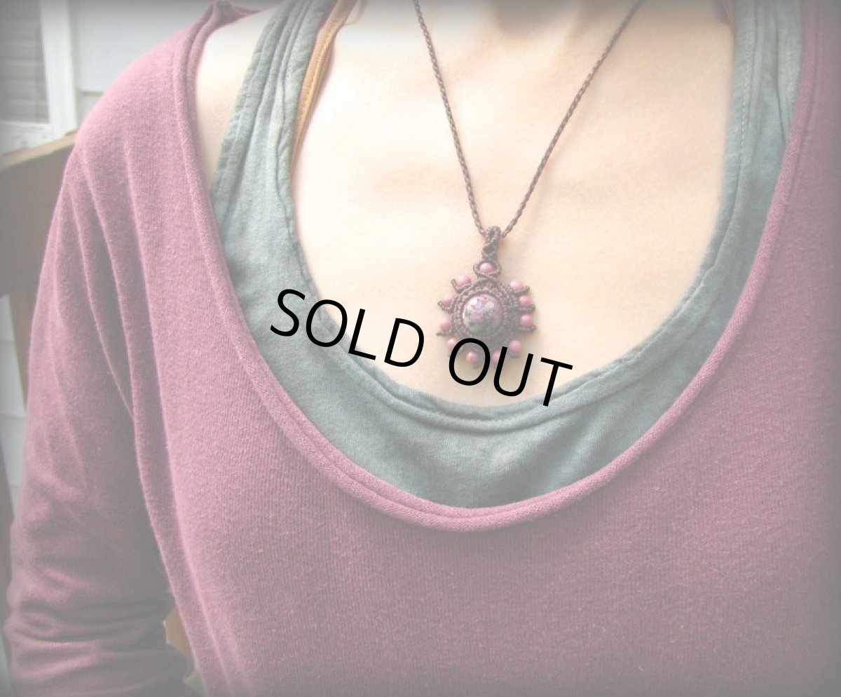 画像8: 大粒ルビーインゾイサイト＆ロードナイトのペンダント/ネックレス*マクラメ*天然石パワーストーン (8)