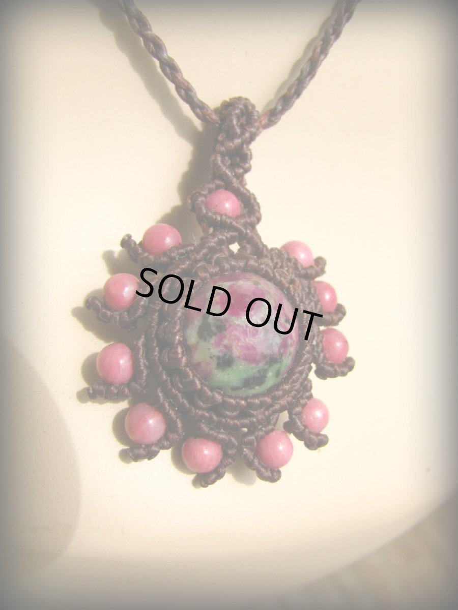 画像5: 大粒ルビーインゾイサイト＆ロードナイトのペンダント/ネックレス*マクラメ*天然石パワーストーン (5)