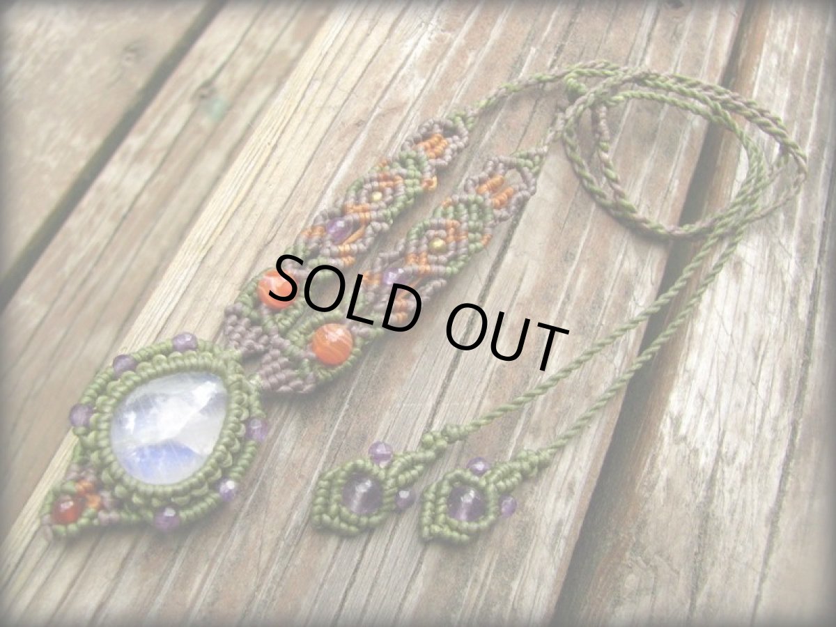 画像6: 1点物★ブルームーンストーン＆レッドアゲート＆アメジストのマクラメ編みネックレス/ペンダント*ハンドメイド*天然石*パワーストーン (6)