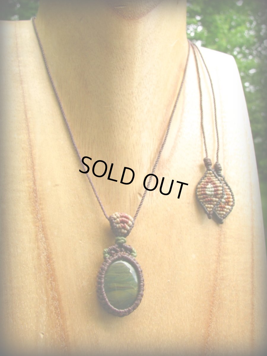 画像10: グリーンジャスパーのペンダントネックレス*マクラメ*ビーガンアクセ*天然石パワーストーン (10)