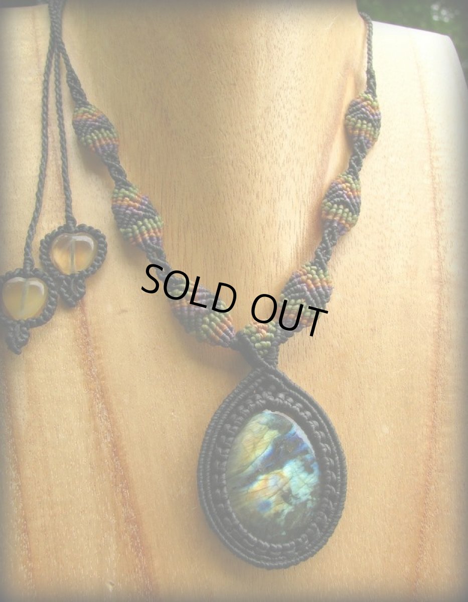 画像3: 1点物★上質カナダ産ラブラドライトのマクラメ編みネックレス*パワーストーン*天然石 (3)