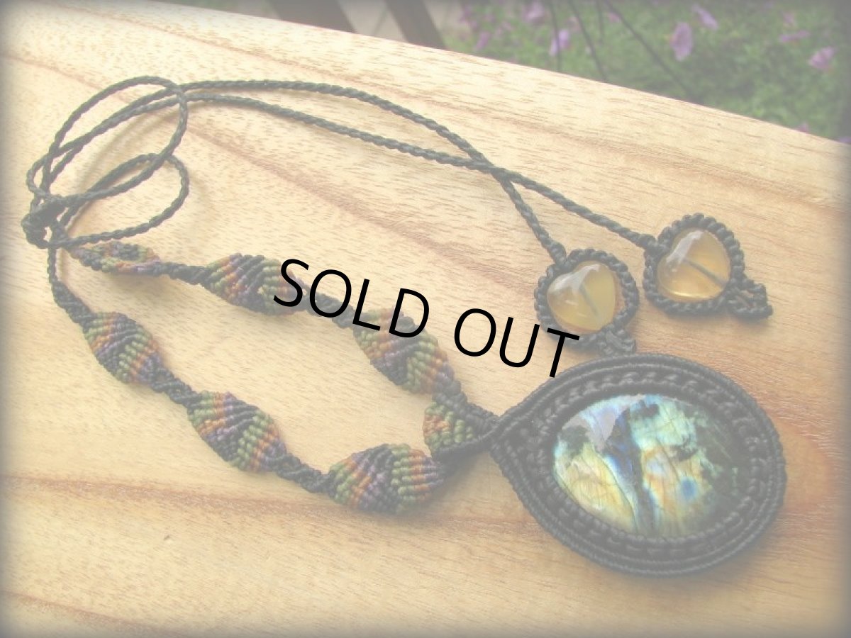 画像10: 1点物★上質カナダ産ラブラドライトのマクラメ編みネックレス*パワーストーン*天然石 (10)