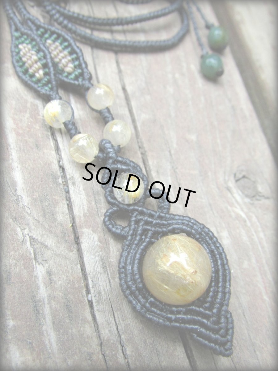 画像3: 仕事運・勝負運アップの石★ゴールドルチルのマクラメ編みネックレス*ゴールデンルチルクォーツ*天然石*パワーストーン*マクラメ (3)