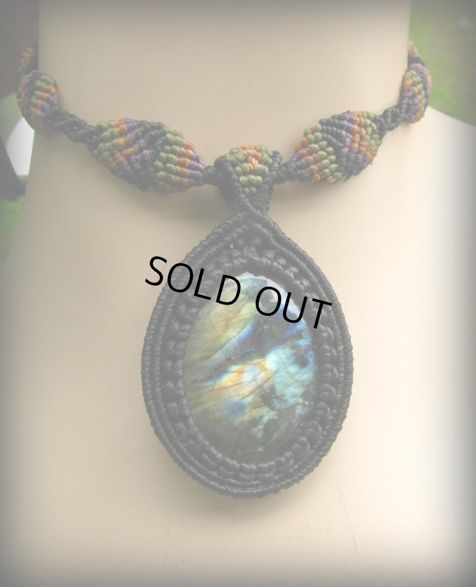 画像11: 1点物★上質カナダ産ラブラドライトのマクラメ編みネックレス*パワーストーン*天然石 (11)