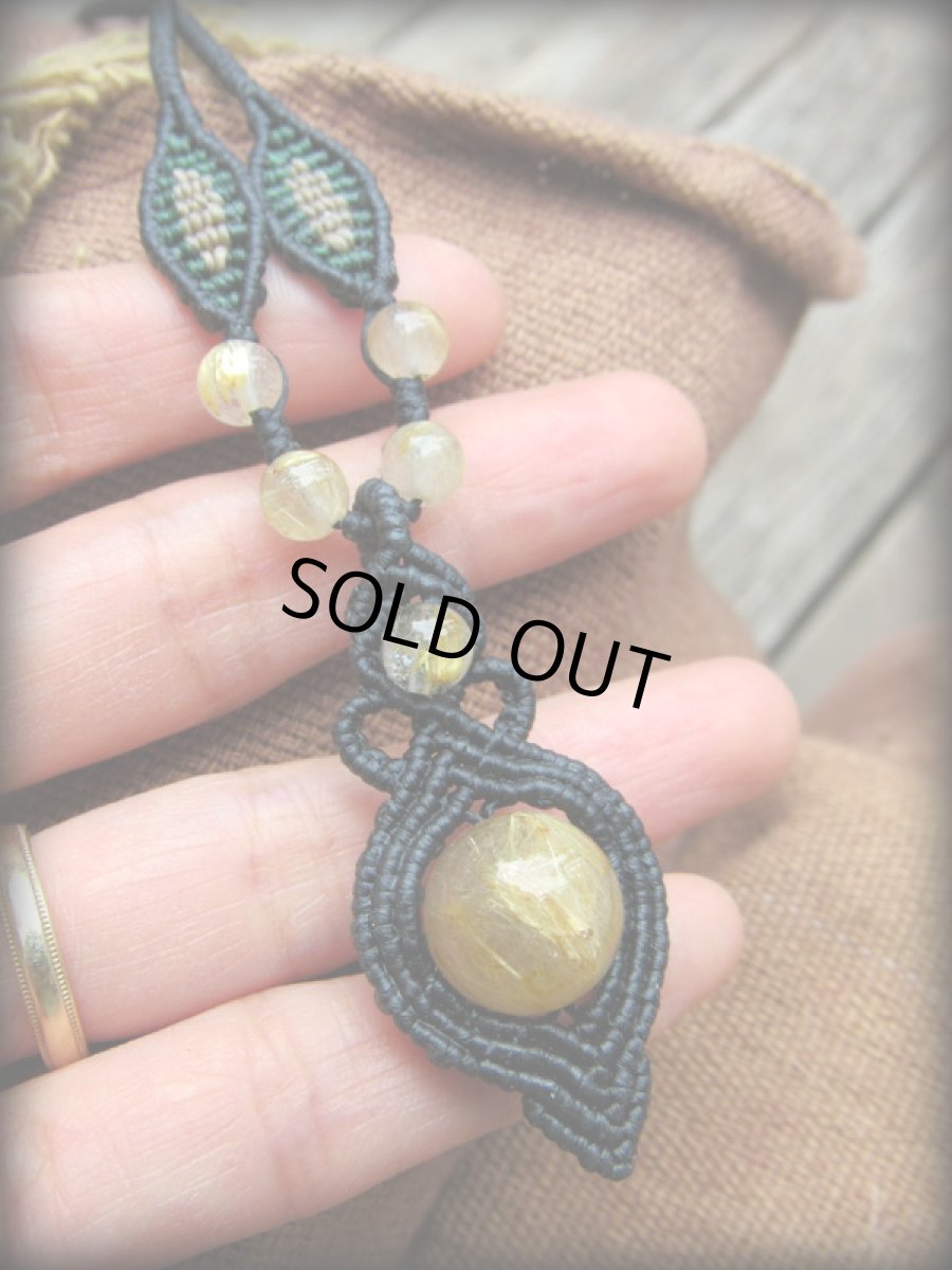 画像11: 仕事運・勝負運アップの石★ゴールドルチルのマクラメ編みネックレス*ゴールデンルチルクォーツ*天然石*パワーストーン*マクラメ (11)