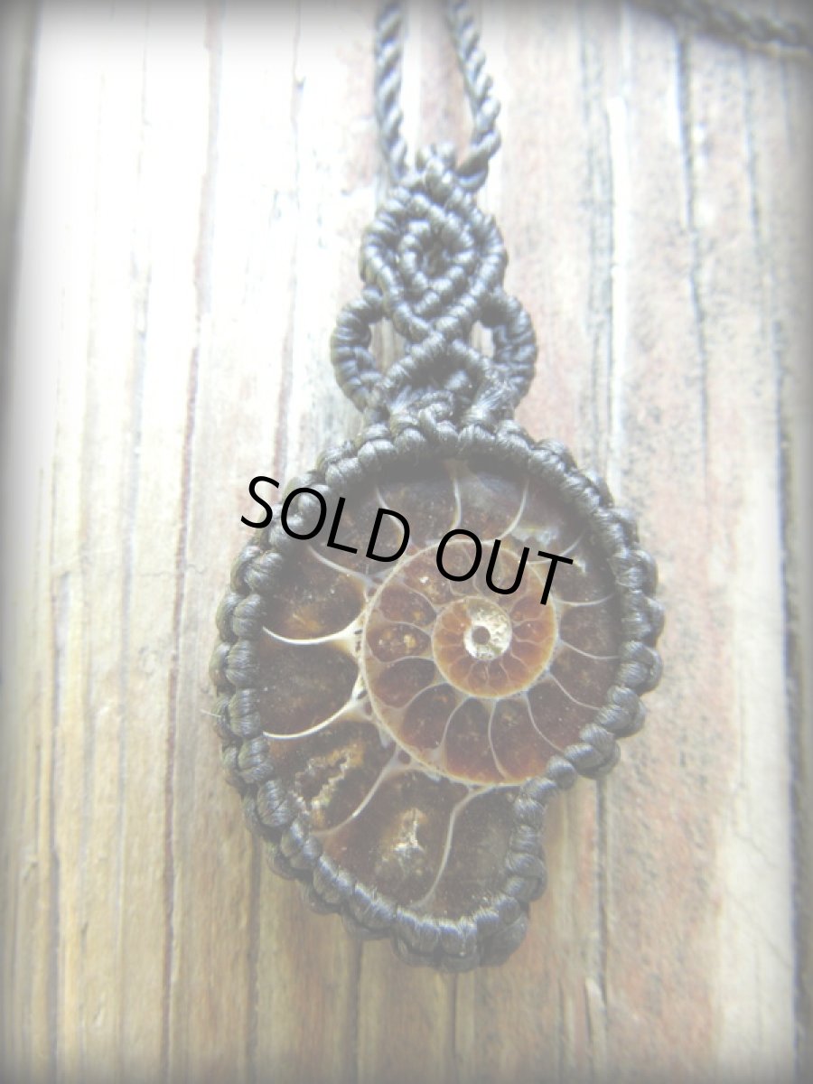 画像6: マダガスカル産アンモナイト化石シンプルネックレス*マクラメ*グラウンディング*天然石マクラメ (6)