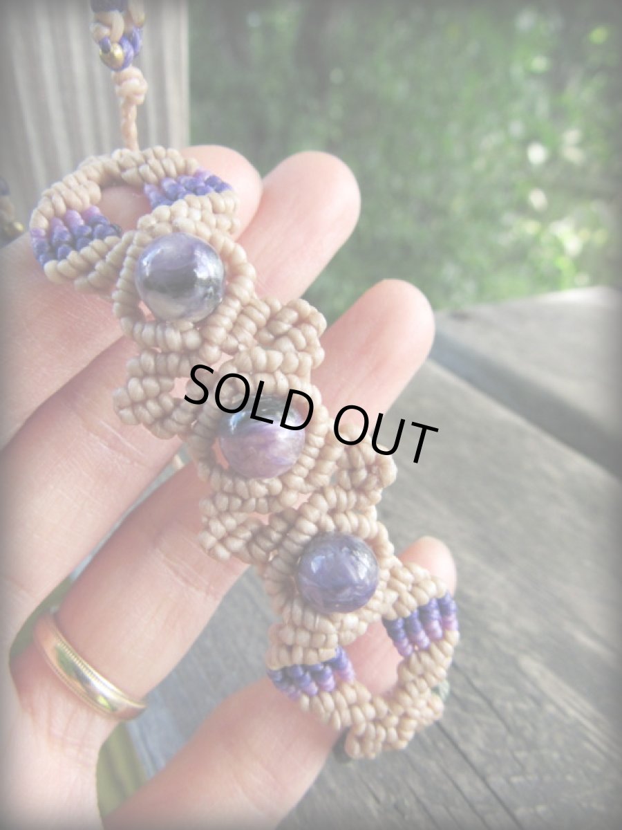 画像2: 癒しの天然石チャロアイトのマクラメ編みブレスレット*アメシスト*紫水晶*パワーストーン (2)