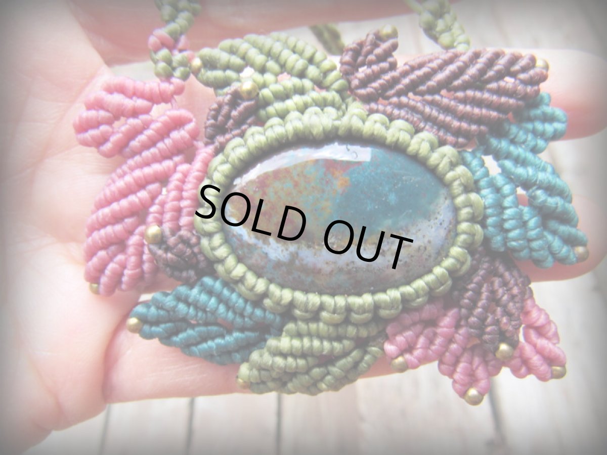 画像4: 1点物☆ファンシージャスパーのデザインネックレス*マクラメ*天然石パワーストーン (4)