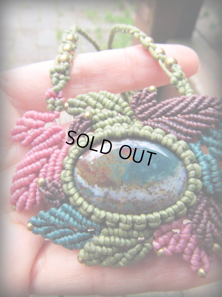 画像7: 1点物☆ファンシージャスパーのデザインネックレス*マクラメ*天然石パワーストーン (7)