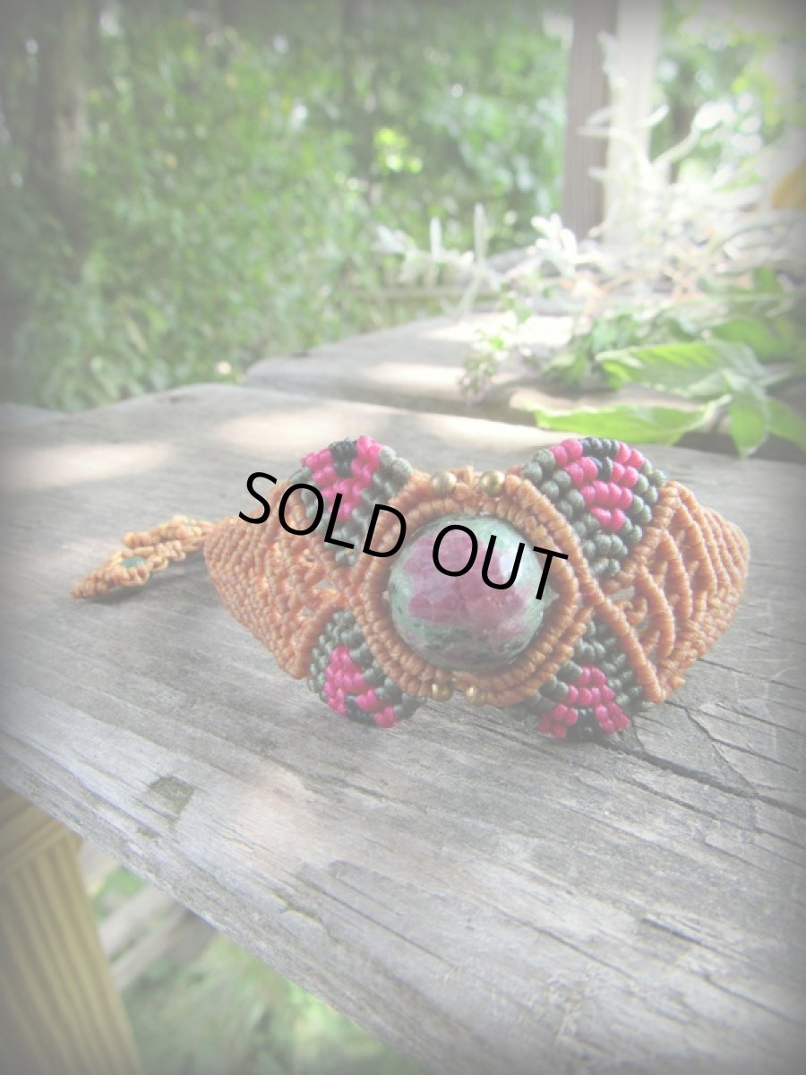 画像2: 1点物☆大粒ルビーインゾイサイトのマクラメ編みブレスレット*天然石パワーストーン (2)