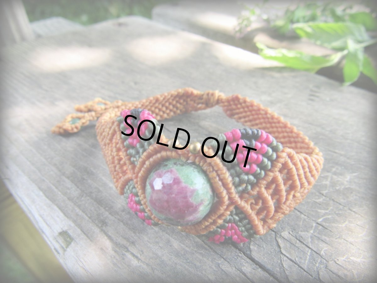 画像3: 1点物☆大粒ルビーインゾイサイトのマクラメ編みブレスレット*天然石パワーストーン (3)