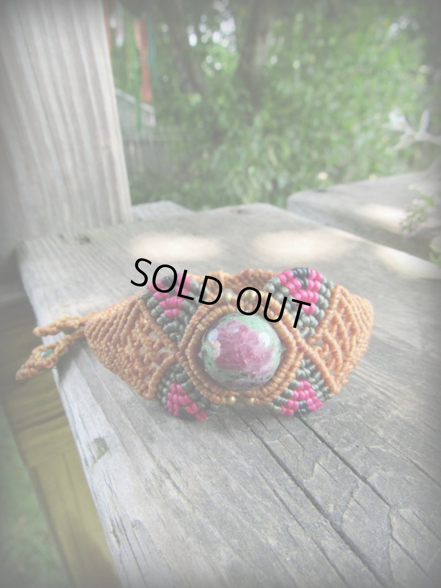 画像10: 1点物☆大粒ルビーインゾイサイトのマクラメ編みブレスレット*天然石パワーストーン (10)