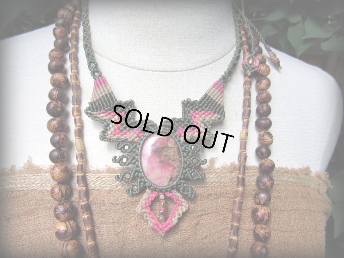 画像13: 1点物★上質ロードナイトの南米風デザインネックレス*パワーストーン天然石*ヒッピー (13)