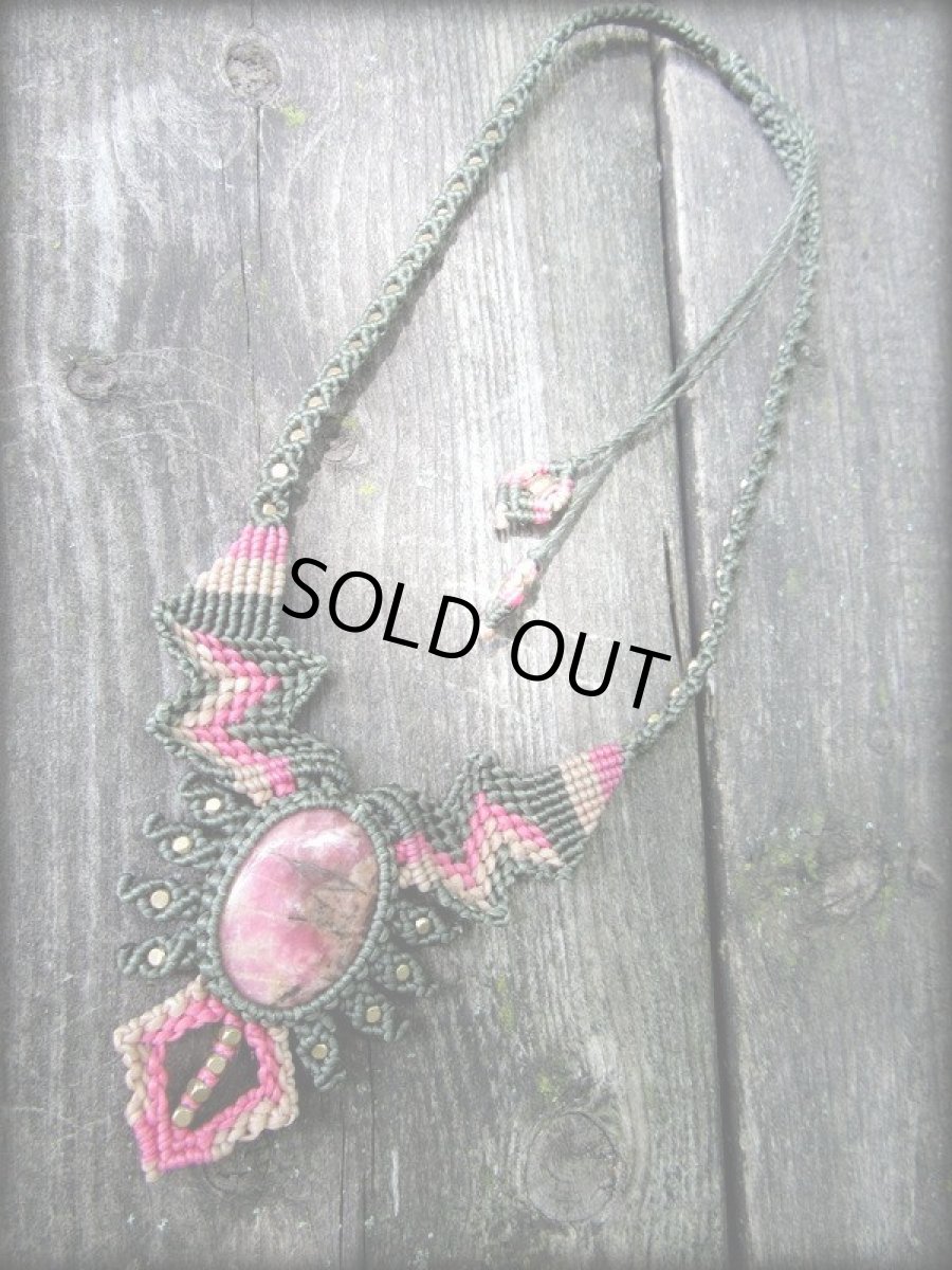 画像19: 1点物★上質ロードナイトの南米風デザインネックレス*パワーストーン天然石*ヒッピー (19)