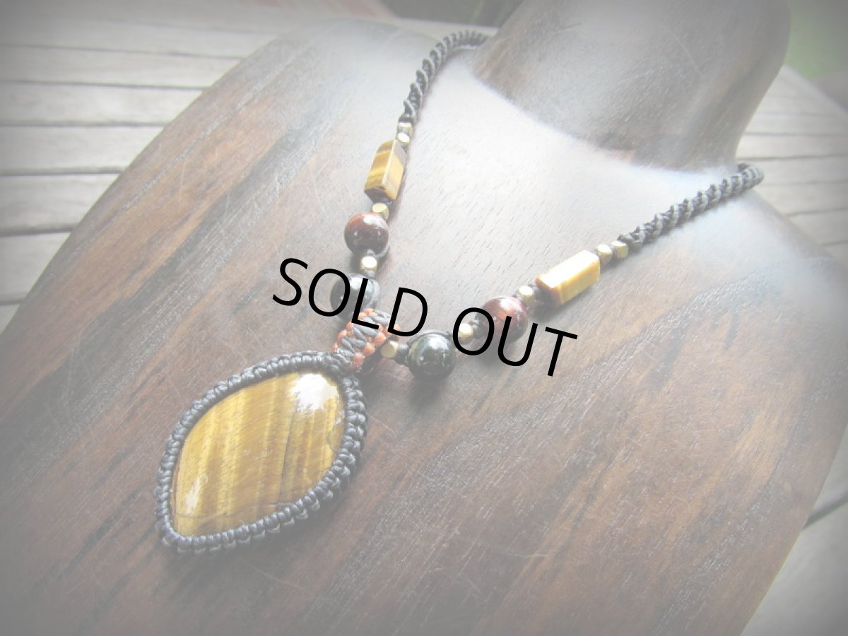 画像2: 自己実現の石★全長4cm大ぶりタイガーアイ虎眼石のマクラメ編みネックレス*パワーストーン*天然石 (2)