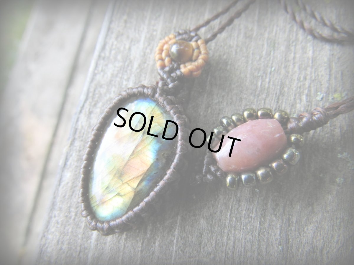 画像2: 夢の実現をサポートする虹色ラブラドライトのペンダント/ネックレス*マクラメ*天然石*パワーストーン (2)