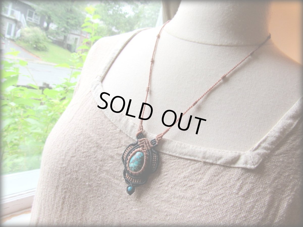 画像9: スパイダーウェブターコイズのハンドメイド手編みネックレス*天然石パワーストーン*マクラメ (9)