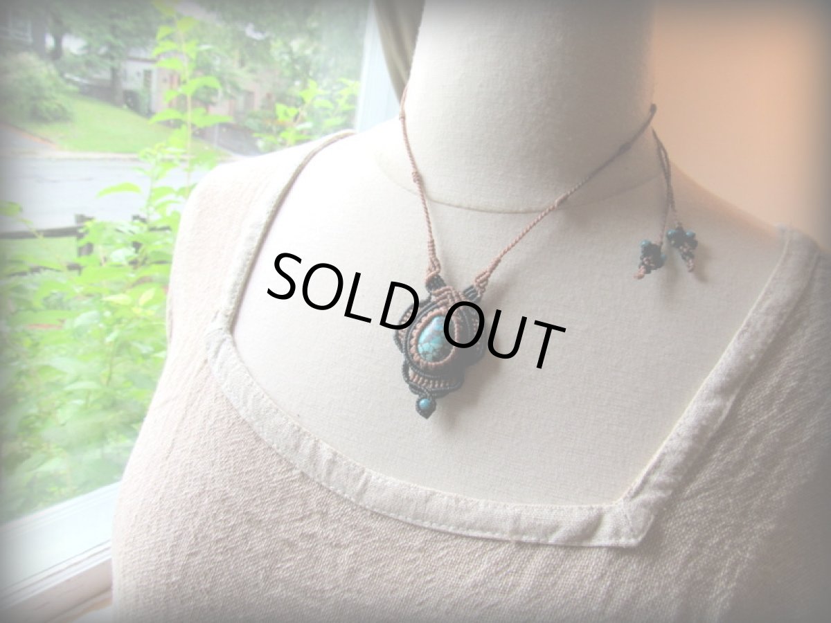 画像8: スパイダーウェブターコイズのハンドメイド手編みネックレス*天然石パワーストーン*マクラメ (8)