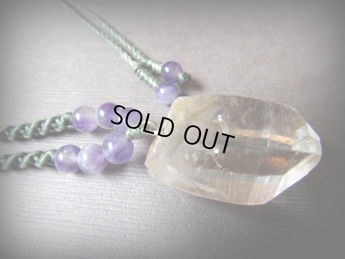 画像6: クリスタルクォーツ水晶原石ポイント&アメジストのマクラメ編みネックレス/ペンダント*クリアクォーツ*ヒマラヤクリスタル (6)