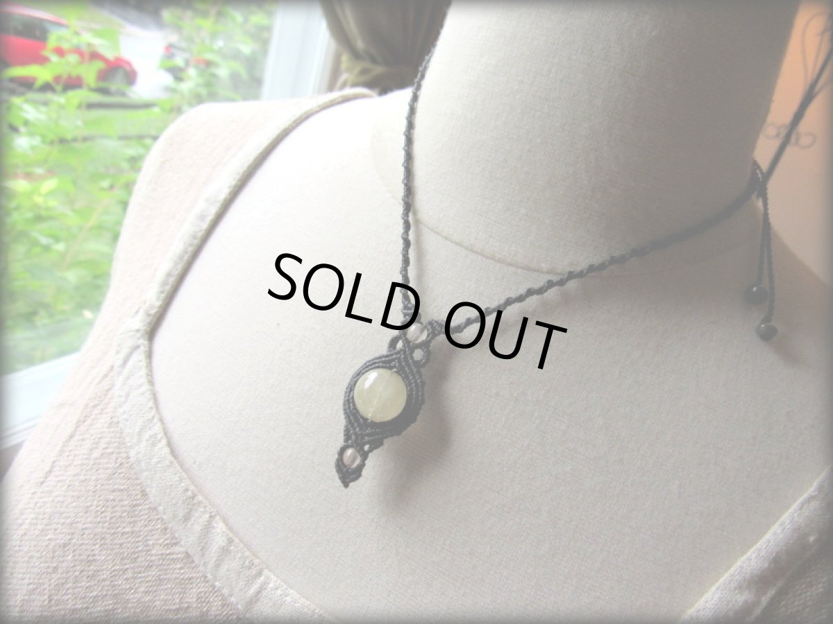 画像3: 仕事運・勝負運アップの石★ゴールドルチルのマクラメ編みネックレス*ゴールデンルチルクォーツ*天然石*パワーストーン*マクラメ (3)