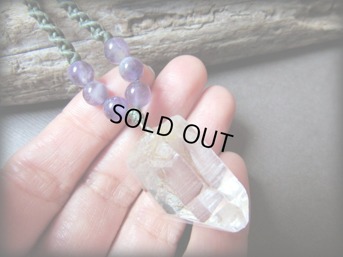 画像8: クリスタルクォーツ水晶原石ポイント&アメジストのマクラメ編みネックレス/ペンダント*クリアクォーツ*ヒマラヤクリスタル (8)