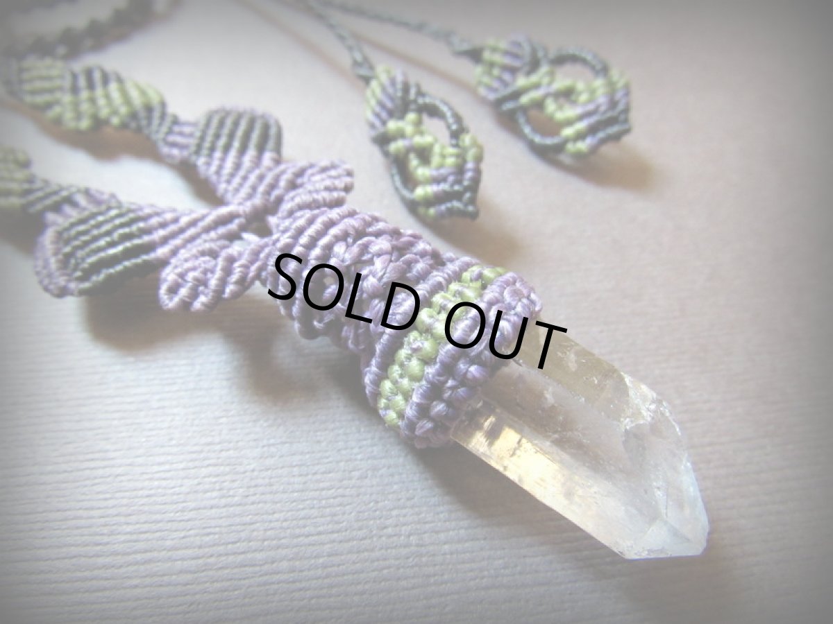 画像2: 浄化の石★クリスタルクォーツ水晶原石ポイントのマクラメ編みネックレス/クリアクォーツ*ヒマラヤクリスタル (2)