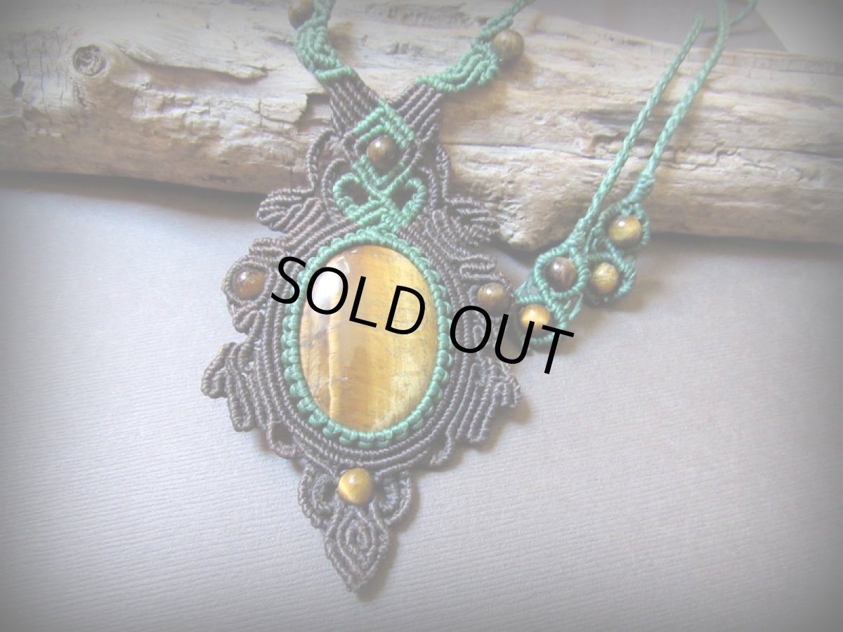 画像11: 開運の天然石　大きなタイガーアイ ネックレス マクラメ アクセサリー (11)