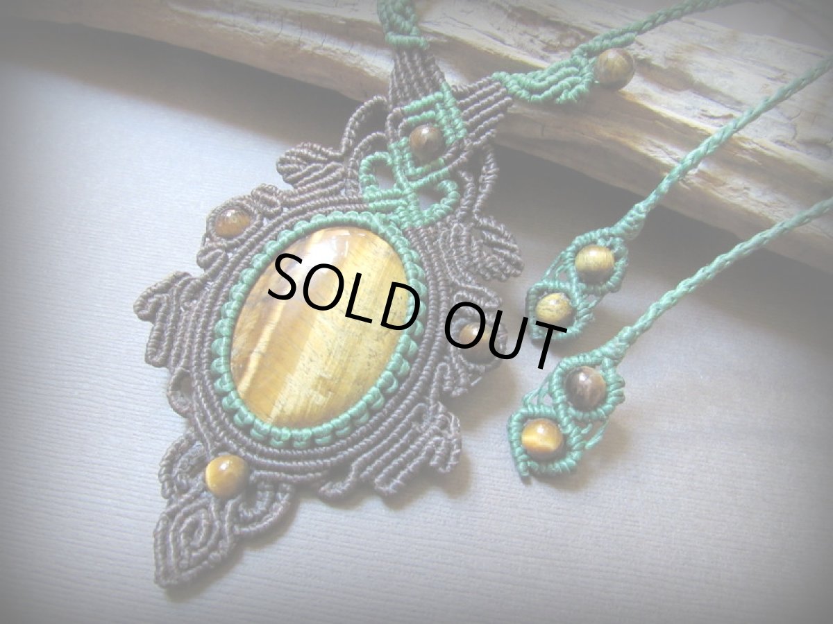 画像5: 開運の天然石　大きなタイガーアイ ネックレス マクラメ アクセサリー (5)