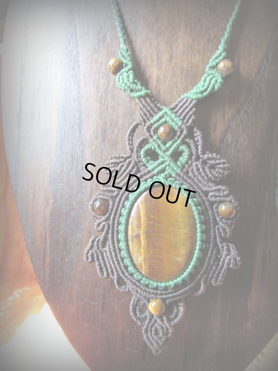 画像12: 開運の天然石　大きなタイガーアイ ネックレス マクラメ アクセサリー (12)