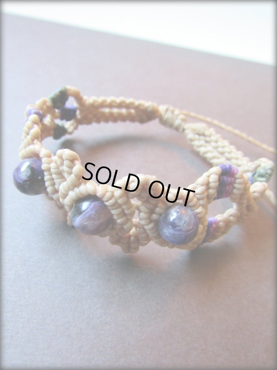 画像5: 癒しの天然石チャロアイトのマクラメ編みブレスレット*アメシスト*紫水晶*パワーストーン (5)