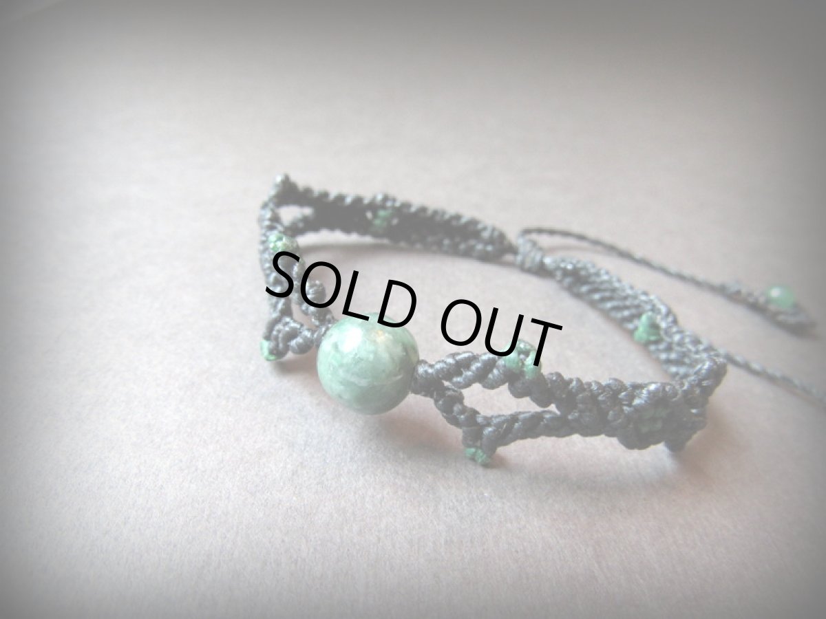 画像2: ジェイド/翡翠マクラメ編みブレスレット*天然石パワーストーン* (2)